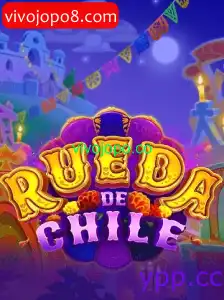 RuedaDeChile